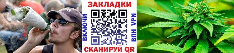 Купить закладку Копейск ГАШИШ APVP Кокаин Меф мяу мяу Канабис