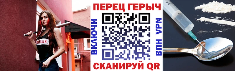 ГЕРОИН афганец  кракен рабочий сайт  Копейск 