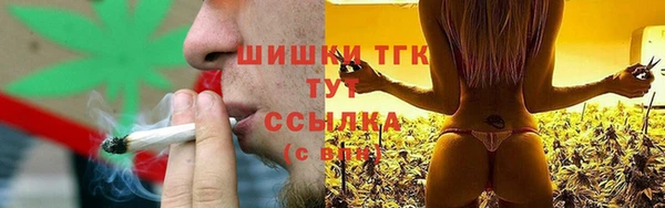 каннабис Красноперекопск