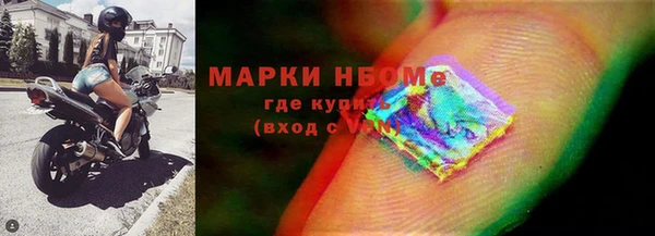 твердый Краснотурьинск