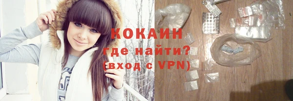 твердый Краснотурьинск