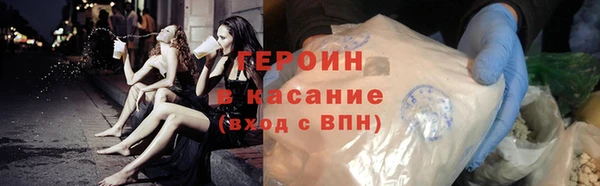 каннабис Красноперекопск