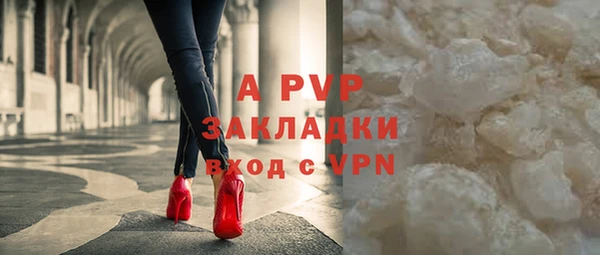 твердый Краснотурьинск
