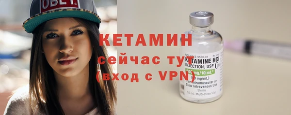 твердый Краснотурьинск