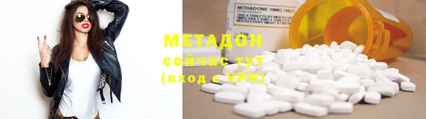 твердый Краснотурьинск