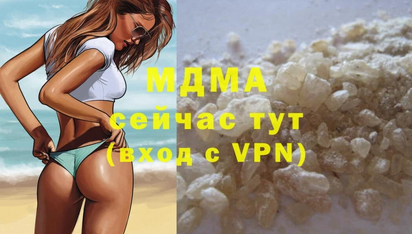 твердый Краснотурьинск