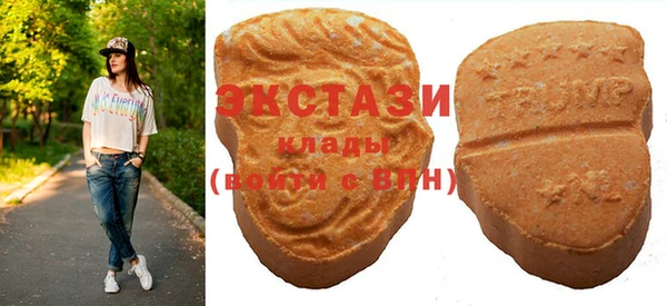 твердый Краснотурьинск
