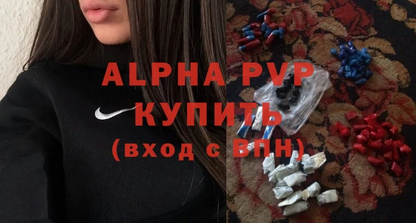 гашиш Корсаков