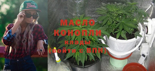 твердый Краснотурьинск