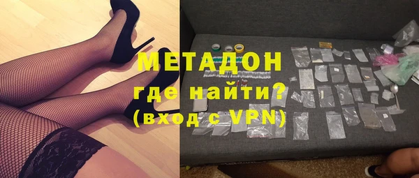 синтетический гашиш Коряжма