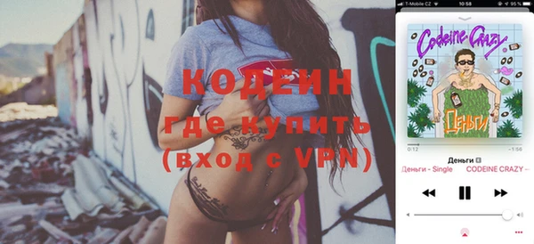 твердый Краснотурьинск