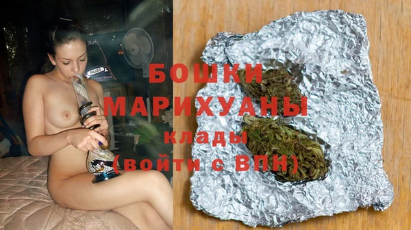 твердый Краснотурьинск