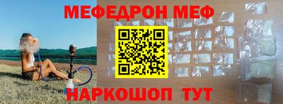 ПСИЛОЦИБИНОВЫЕ ГРИБЫ Балахна