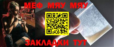 марки lsd Балаково