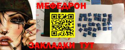 альфа пвп VHQ Канаш