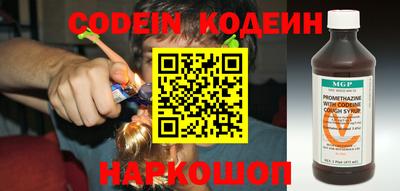 MDMA Premium VHQ Кандалакша