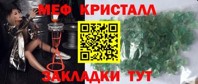 MDMA Premium VHQ Кандалакша
