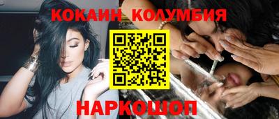 стаф Балашиха