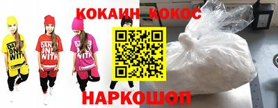 марки lsd Балаково