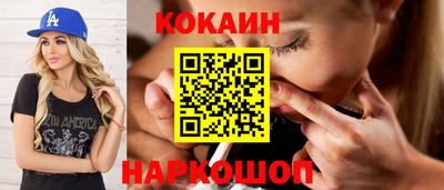 альфа пвп VHQ Канаш