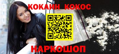 альфа пвп VHQ Канаш