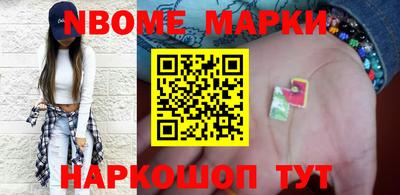 альфа пвп VHQ Канаш