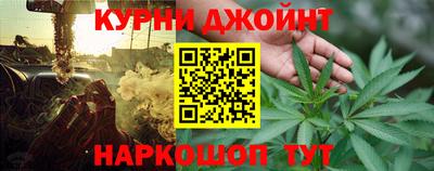 ПСИЛОЦИБИНОВЫЕ ГРИБЫ Балахна