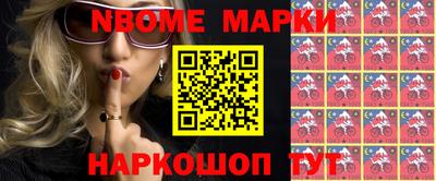 MDMA Premium VHQ Кандалакша