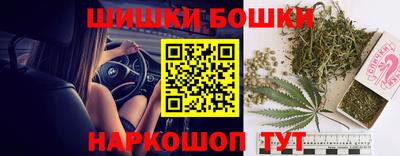 альфа пвп VHQ Канаш
