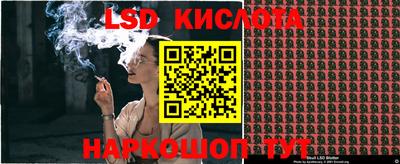 альфа пвп VHQ Канаш