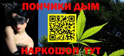 ПСИЛОЦИБИНОВЫЕ ГРИБЫ Балахна