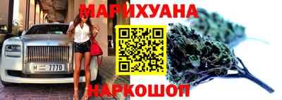 марки lsd Балаково