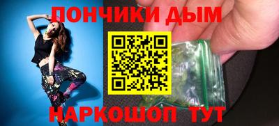 ПСИЛОЦИБИНОВЫЕ ГРИБЫ Балахна