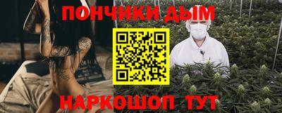 марки lsd Балаково