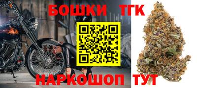 дурь Азнакаево
