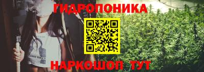 стаф Балашиха