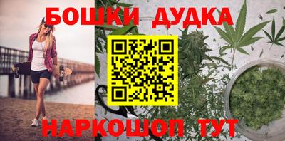 ПСИЛОЦИБИНОВЫЕ ГРИБЫ Балахна