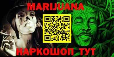 альфа пвп VHQ Канаш