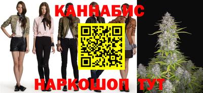 MDMA Premium VHQ Кандалакша