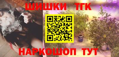 марки lsd Балаково