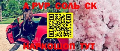 MDMA Premium VHQ Кандалакша