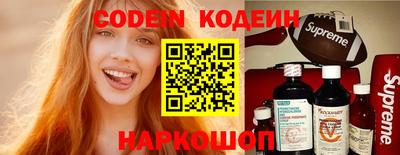 марки lsd Балаково