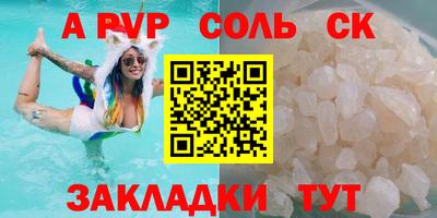 MDMA Premium VHQ Кандалакша