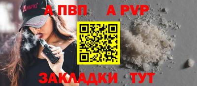 MDMA Premium VHQ Кандалакша