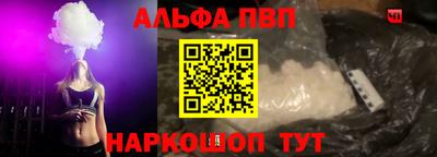 MDMA Premium VHQ Кандалакша