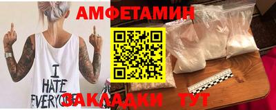 MDMA Premium VHQ Кандалакша