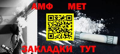 альфа пвп VHQ Канаш