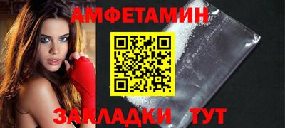MDMA Premium VHQ Кандалакша