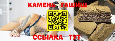 MDMA Premium VHQ Кандалакша