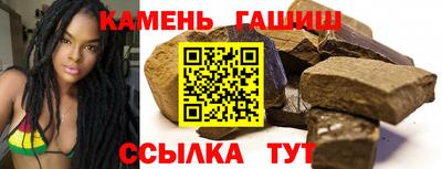 марки lsd Балаково